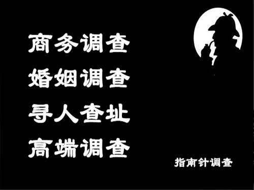 镶黄旗侦探可以帮助解决怀疑有婚外情的问题吗